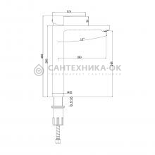 Смеситель для раковины Splenka S222.15.05