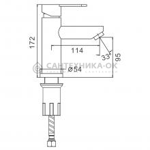 Смеситель для раковины Splenka S223.10.05
