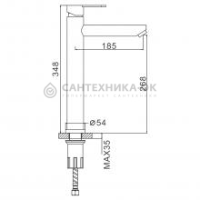 Смеситель для раковины Splenka S223.15.05