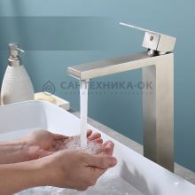 Смеситель для раковины Splenka S224.15.05