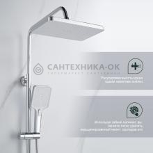 Душевая стойка Splenka S30.24