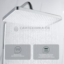 Душевая стойка Splenka S30.24