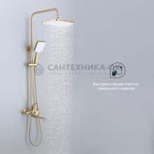 Душевая стойка Splenka S30.24.03