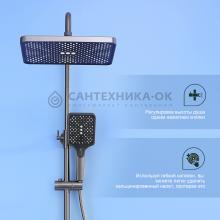 Душевая стойка Splenka S30.24.09