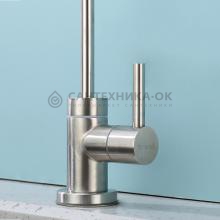 Смеситель для кухни Splenka S249.60.05