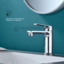 Смеситель для раковины Splenka S30.10