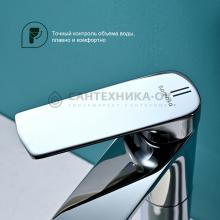 Смеситель для раковины Splenka S30.15
