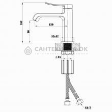 Смеситель для раковины Splenka S31.10.03