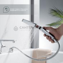 Смеситель для ванны Splenka S30.31