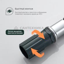 Смеситель для ванны Splenka S30.31