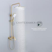 Душевая стойка Splenka S31.24.03