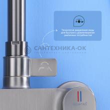 Душевая стойка Splenka S31.24.09