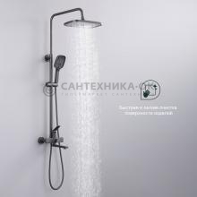 Душевая стойка Splenka S40.24.07