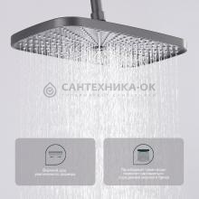 Душевая стойка Splenka S40.24.07