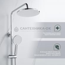 Душевая стойка Splenka S41.24