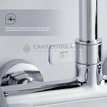 Душевая стойка Splenka S41.24