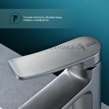 Смеситель для раковины Splenka S31.10.09