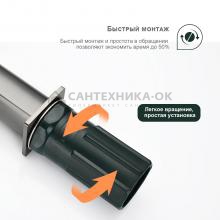 Смеситель для раковины Splenka S31.10.09