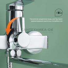 Смеситель для ванны Splenka S31.22