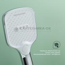 Смеситель для ванны Splenka S31.22