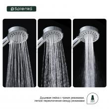 Душевая лейка Splenka S450.01