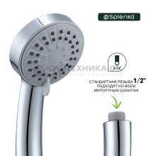 Душевая лейка Splenka S450.01