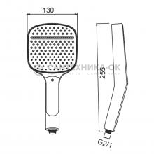 Душевая лейка Splenka S450.54