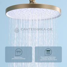 Душевая стойка Splenka S50.24.03