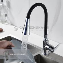 Смеситель для кухни Splenka S41.43