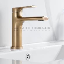 Смеситель для раковины Splenka S50.10.03
