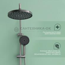 Душевая стойка Splenka S50.24.09