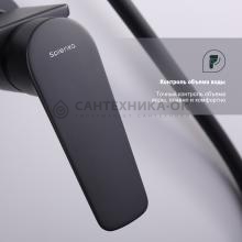 Душевая стойка Splenka S53.24.06