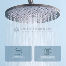 Душевая стойка Splenka S53.24.09