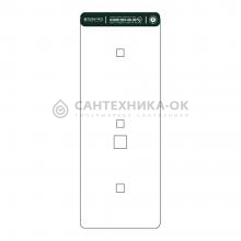 Инструмент Splenka S599.8030