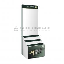 S599.90 Splenka