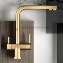 Смеситель для кухни Splenka S70.61.03