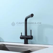 Смеситель для кухни Splenka S70.61.06