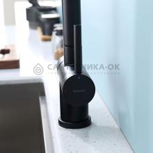Смеситель для кухни Splenka S70.61.06