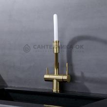 Смеситель для кухни Splenka S70.62.03