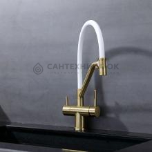 Смеситель для кухни Splenka S70.62.03