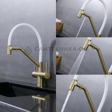 Смеситель для кухни Splenka S70.62.03