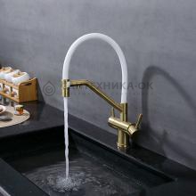 Смеситель для кухни Splenka S70.62.03