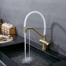Смеситель для кухни Splenka S70.62.03