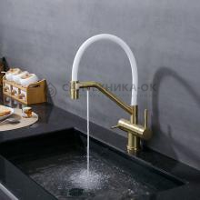 Смеситель для кухни Splenka S70.62.03