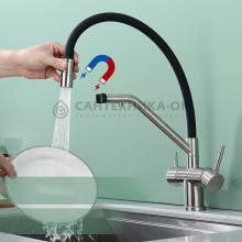 Смеситель для кухни Splenka S70.62.05