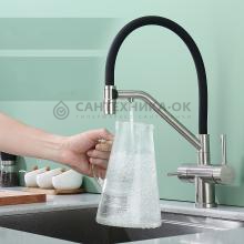 Смеситель для кухни Splenka S70.62.05