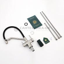 Смеситель для кухни Splenka S70.62.05