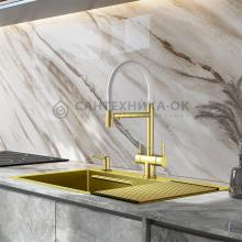 Смеситель для кухни Splenka S70.63.03