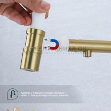 Смеситель для кухни Splenka S70.63.03