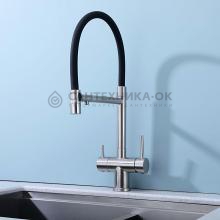 Смеситель для кухни Splenka S70.63.05